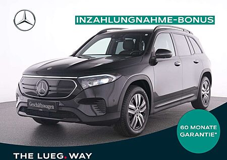 Mercedes-Benz EQB 250 + Electric Art+MBUX+LED-HP+Pano+Keyl+360°
