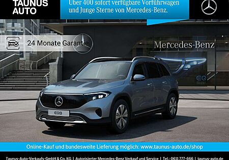 Mercedes-Benz EQB 300 4M PROGRESSIVE PANO DISTRONIC MEMORY