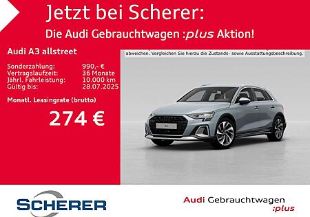 Audi A3 35 TFSI 110(150) kW(PS) S tronic