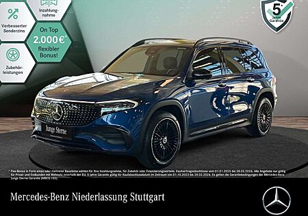 Mercedes-Benz EQB 300 4M AMG+NIGHT+PREMIUM+PANO+360+MEMORY+HUD