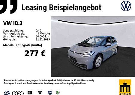 VW ID.3 Volkswagen Pure Perfomance *MATRIX*ACC*R-CAM*WärmeP*