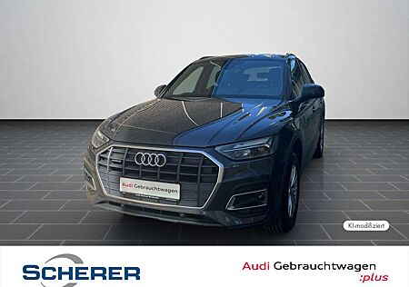 Audi Q5 40 TDI quattro 150(204) kW(PS) S tronic