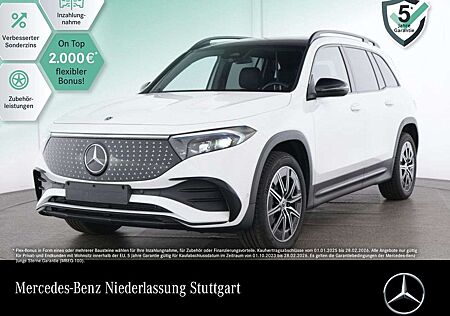 Mercedes-Benz EQB 250 AMG+NIGHT+ADVANCED+AHK+PANO+KAMERA+MEMORY
