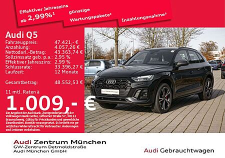 Audi Q5 55 TFSI e qu. S tronic S line Virtual/Navi