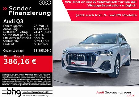 Audi Q3 40 TDI quattro S-line LED/Navi/Interface/Kame