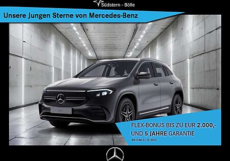 Mercedes-Benz EQA 250 +AMG+SHZ+AMBIENTE+KAMERA+PARK-ASS+LED