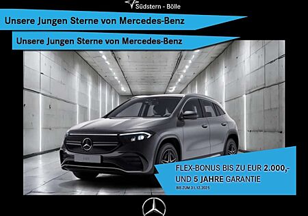 Mercedes-Benz EQA 250 +AMG+SHZ+AMBIENTE+KAMERA+PARK-ASS+LED