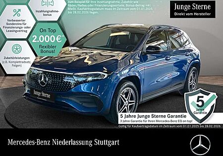 Mercedes-Benz EQA 350 4M AMG+NIGHT+ADVANCED+PANO+KAMERA+MEMORY