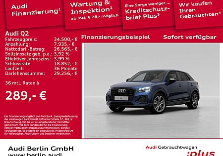 Audi Q2 Advanced 35 TFSI S tr: AHK VIRTUAL PDC MATRIX
