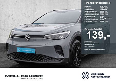 VW ID.4 Volkswagen Pure Pure 109/52 E1H NAVI LED