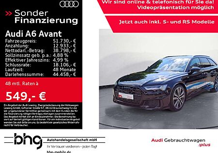 Audi A6 40 TDI S tronic S line
