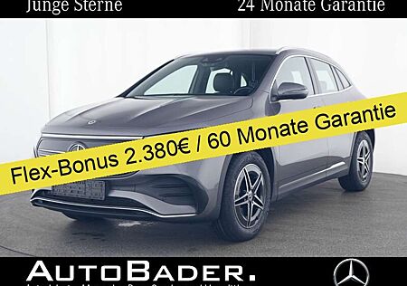 Mercedes-Benz EQA 250 AMG Park-Spgl-Ass-Pkt LED eHe TotW Ambie