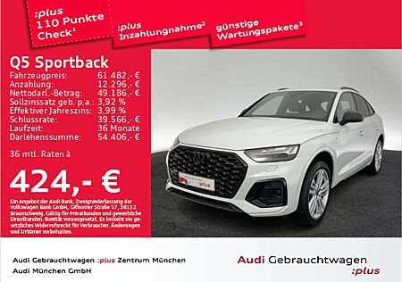 Audi Q5 55 TFSI e qu. S tronic S line Virtu
