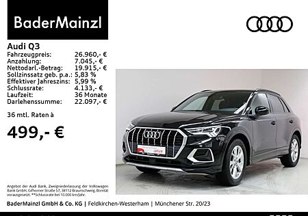 Audi Q3 35 TDI S tronic PDC SHZ Virtual AHK LED Navi