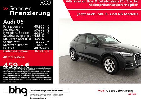 Audi Q5 40 TDI quattro 150 kW S tronic