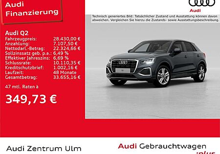 Audi Q2 Advanced 30 TFSI AHK NAVI KEYLESS SHZ 5J.GAR
