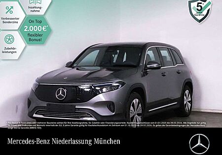 Mercedes-Benz EQB 300 4M PROG+ADVANCED+AHK+KAMERA+SPUR