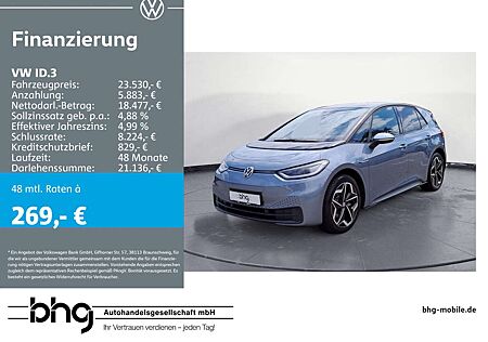VW ID.3 Volkswagen Pro Performance Upgrade