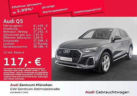 Audi Q5 40 TDI qu. S tronic S line AHK/Virtual+/Kamer