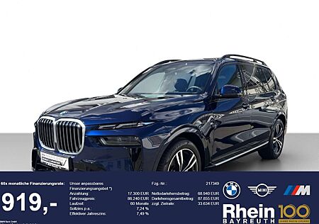 BMW X7 xDrive40d M Sport Navi AdapLED GSD AHK Hifi Navi A