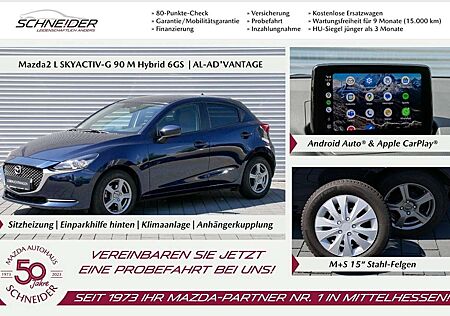 Mazda 2 SKY-G 90 M-HYBRID ADVANTAGE M+S