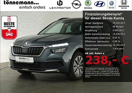 Skoda Kamiq CLEVER TSI DSG+AHK+LED+RÜCKFAHRKAMERA+SITZHEIZUNG