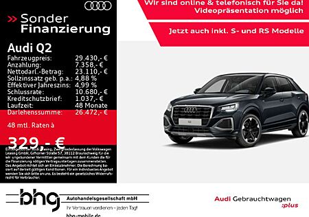 Audi Q2 30 TFSI advanced AHK Navi Standhzg Keyless