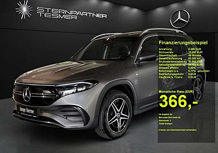 Mercedes-Benz EQB 250 AMG - Kamera - Ambiente - Augmented Reality