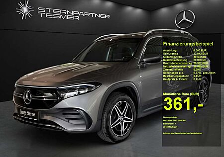 Mercedes-Benz EQB 250 AMG - Kamera - Ambiente - Augmented Reality