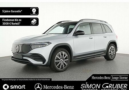 Mercedes-Benz EQB 250 + AMG Night Pano Ambi LED AHK Mod 2025