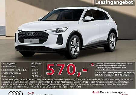 Audi Q5 TFSI Tech LED+ AHK Kamera ACC NAVI 19" PDC+