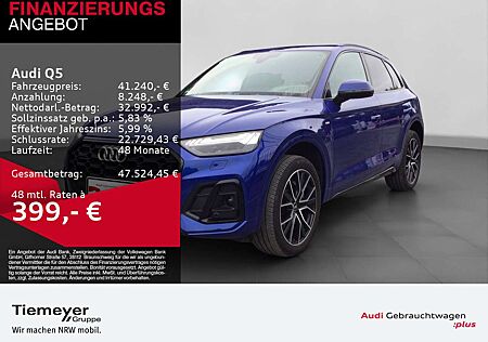 Audi Q5 40 TDI Q 2x S LINE MATRIX PANO KAMERA