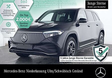 Mercedes-Benz EQB 250 AMG+PLUS-PAKET+KAMERA+KEYLESS+SPUR