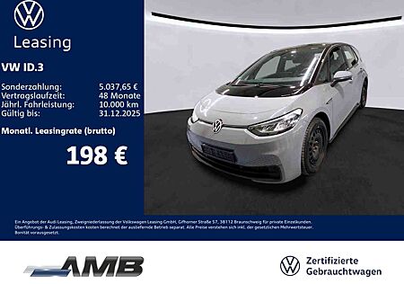 VW ID.3 Volkswagen Pro Performance 58kWh/CCS/Wärmepumpe