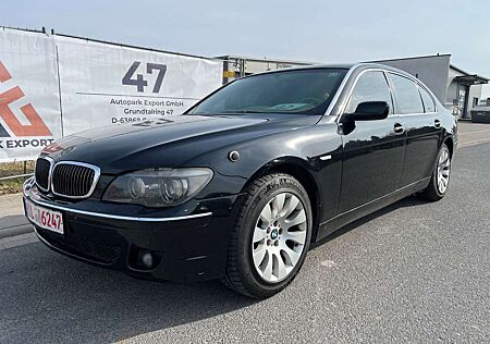 BMW 745 Li High Security*B7/VR9*ARMORED*GEPANZERT*PAX