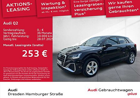 Audi Q2 35 TDI S line LED GRA SONOS AHZV S tronic