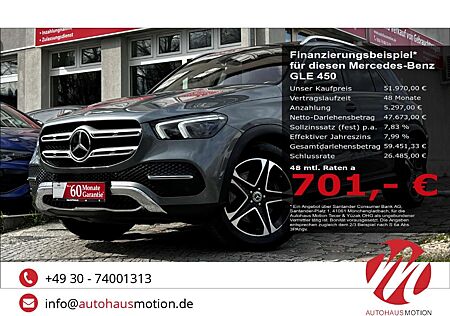 Mercedes-Benz GLE 450 4M Multibeam Pano Airmatic Massage Burmester