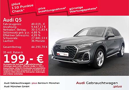Audi Q5 40 TDI qu. S tronic S line AHK/Virtual/Navi+