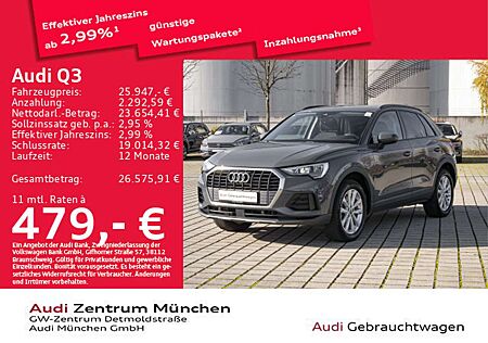 Audi Q3 45 TFSI e S tronic Virtual/Navi
