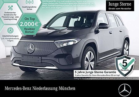 Mercedes-Benz EQB 300 4M PROG+PLUS-PAKET+360+KEYLESS+SPUR