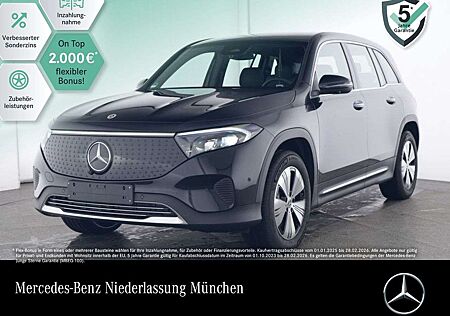 Mercedes-Benz EQB 300 4M PROG+PLUS-PAKET+360+KEYLESS+SPUR