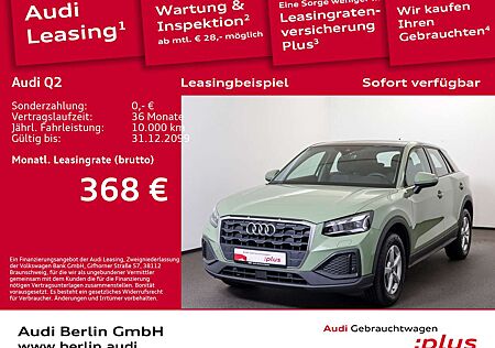 Audi Q2 30 TDI 6-Gang MATRIX RFK NAVI PANO SITZHZ DAB