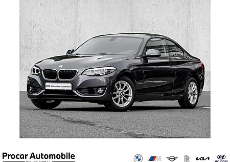 BMW 218 i ADVANTAGE+NAVI+AUT+SHZ