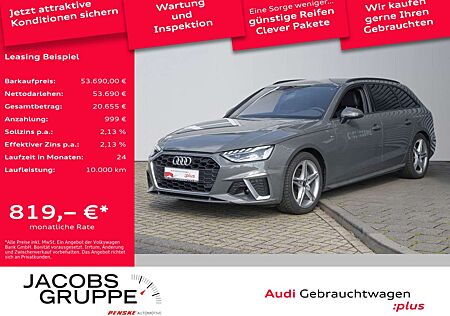 Audi A4 Avant S line 35 TDI S tronic LED*Navi*Virtual*e-Kl