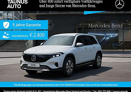 Mercedes-Benz EQB 300 4M PROGRESSIVE ADVANCED 360KAMERA LED