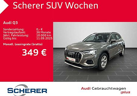 Audi Q3 advanced 35 TFSI 110(150) kW(PS) S tronic
