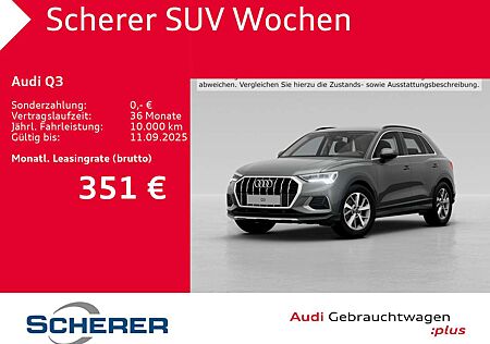 Audi Q3 advanced 35 TFSI 110(150) kW(PS) S tronic