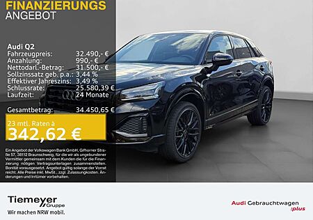 Audi Q2 35 TFSI ADVANCED LM19 AHK MATRIX KAMERA OPS