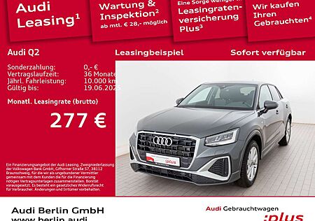 Audi Q2 S line 35 TDI S tr. AHK PDC NAVI LED VIRTUAL