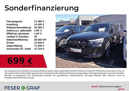 Audi Q7 50 TDI S Line 7Sitze,Pano,HUD,AHK,Leder,20"
